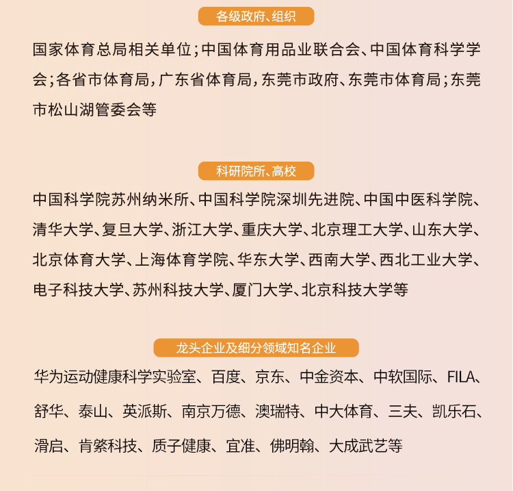 延期通知_06.png