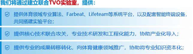 科研院所-左上.png